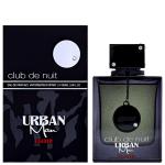 Armaf Club De Nuit Urban Man Elixir – Eau de Parfum for Men 3.6 oz